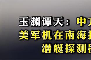 今日篮网战76人 本西继续因背部神经压迫缺战 托马斯&夏普也缺战